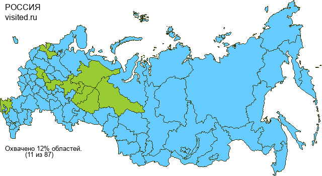 Создай свою Карту Путешественника!