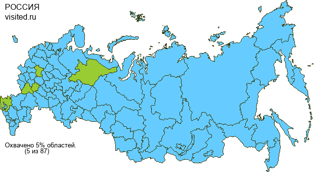 Создай свою Карту Путешественника!