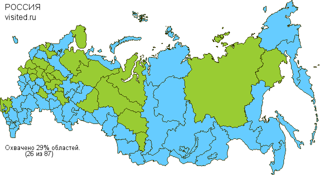 Создай свою Карту Путешественника!