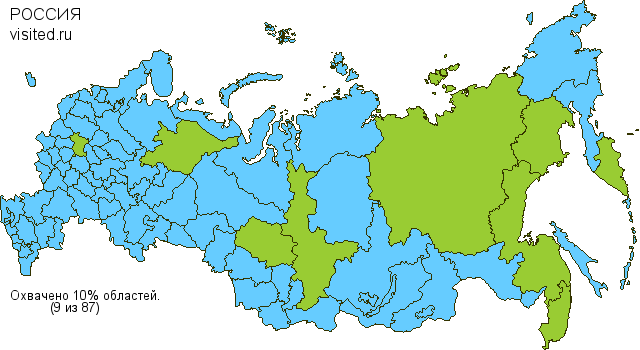 Создай свою Карту Путешественника!