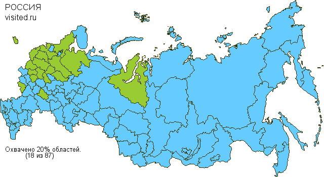 Создай свою Карту Путешественника!