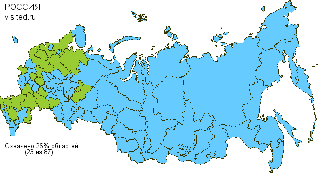 Создай свою Карту Путешественника!