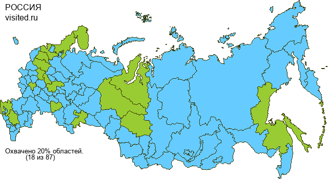 Создай свою Карту Путешественника!