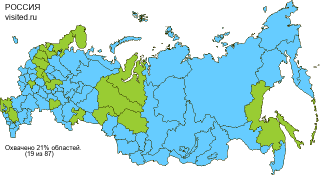 Создай свою Карту Путешественника!