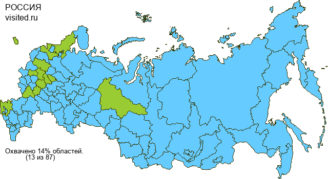 Создай свою Карту Путешественника!