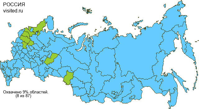 Создай свою Карту Путешественника!