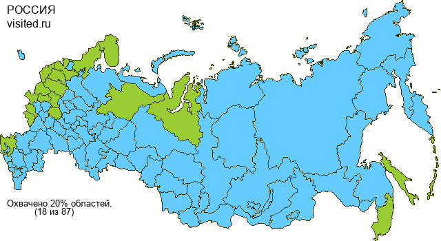 Создай свою Карту Путешественника!