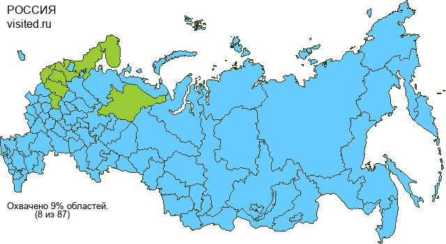 Создай свою Карту Путешественника!