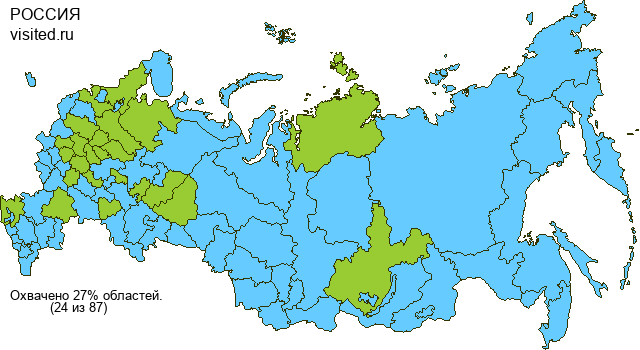Создай свою Карту Путешественника!