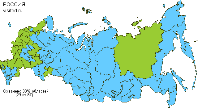 Создай свою Карту Путешественника!