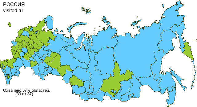 Создай свою Карту Путешественника!