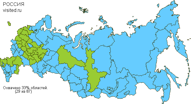 Создай свою Карту Путешественника!