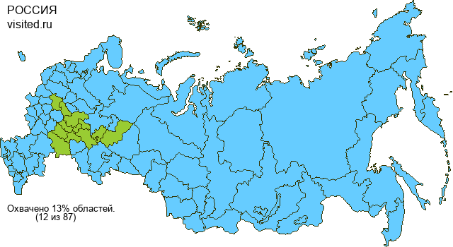 Создай свою Карту Путешественника!