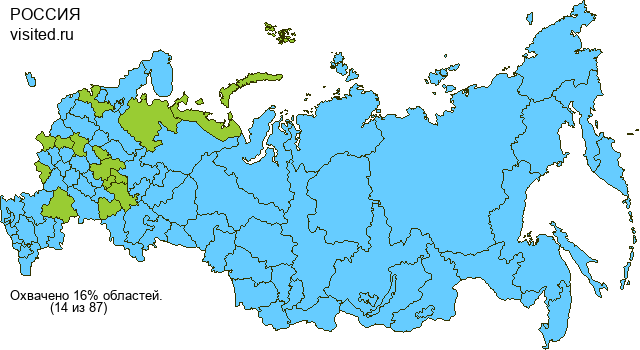 Создай свою Карту Путешественника!