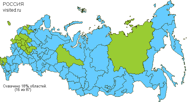 Создай свою Карту Путешественника!
