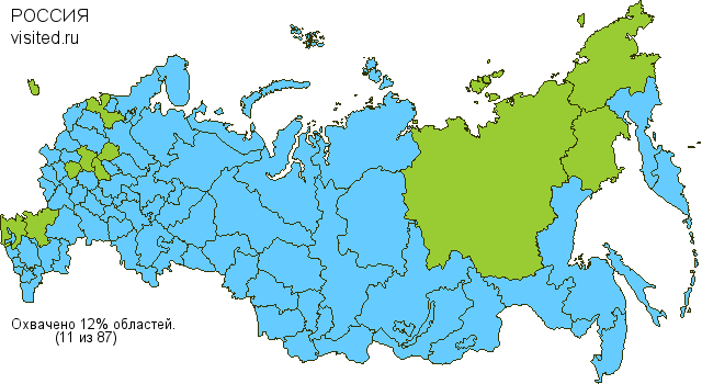 Создай свою Карту Путешественника!