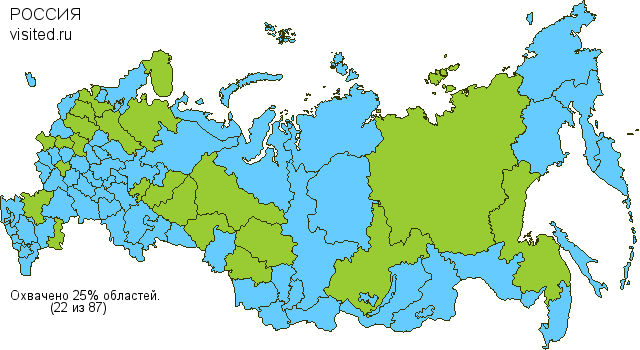 Создай свою Карту Путешественника!