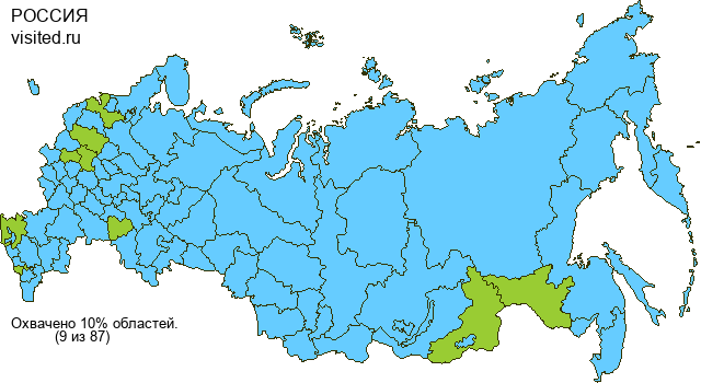 Создай свою Карту Путешественника!