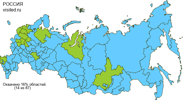 Создай свою Карту Путешественника!