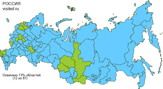 Создай свою Карту Путешественника!