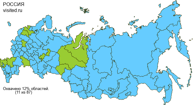 Создай свою Карту Путешественника!
